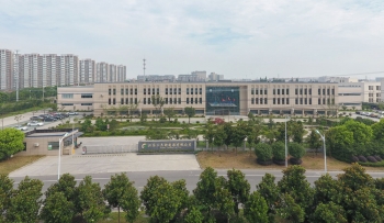 厂房外景