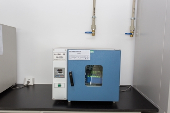 R&D Office 